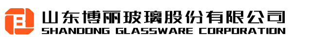 山東博麗玻璃股份有限公司